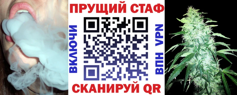 Виды наркотиков купить Болгар Галлюциногенные грибы A PVP Кетамин Меф Каннабис Гашиш