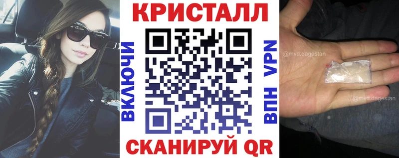 АМФЕТАМИН 97% Болгар