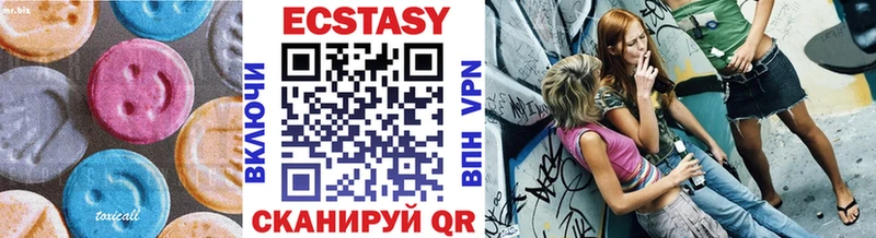 Ecstasy louis Vuitton  купить наркотики цена  Болгар 