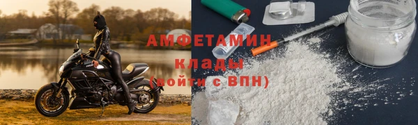 СК Алзамай