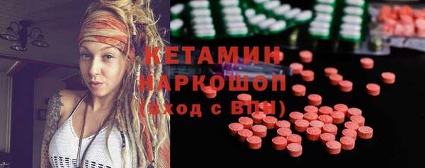 СК Алзамай