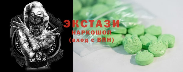 СК Алзамай