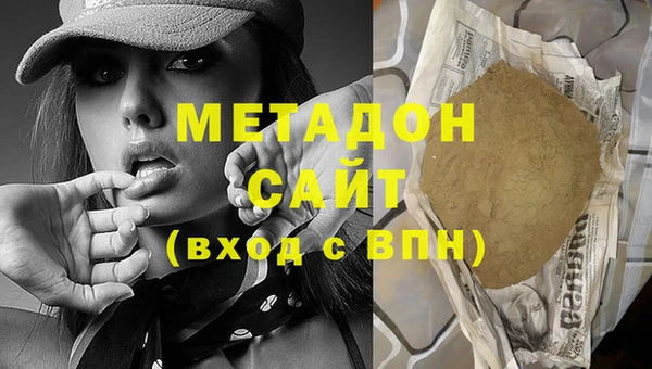 СК Алзамай