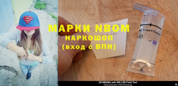 герыч Алексин