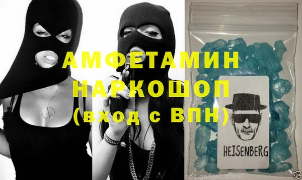 герыч Алексин