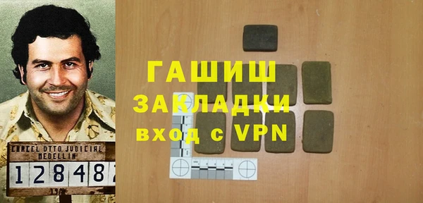 СК Алзамай