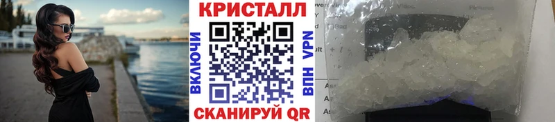 МЕТАМФЕТАМИН винт  Болгар 
