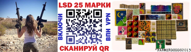 Марки N-bome 1,5мг  Болгар 